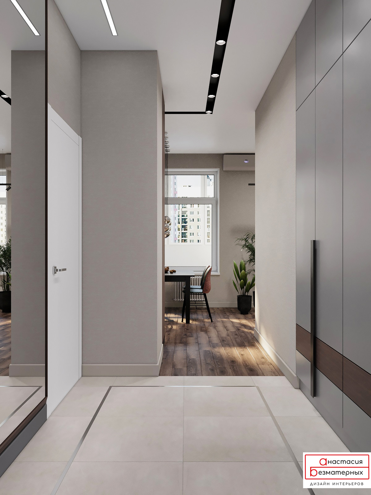 Мы переезжаем!