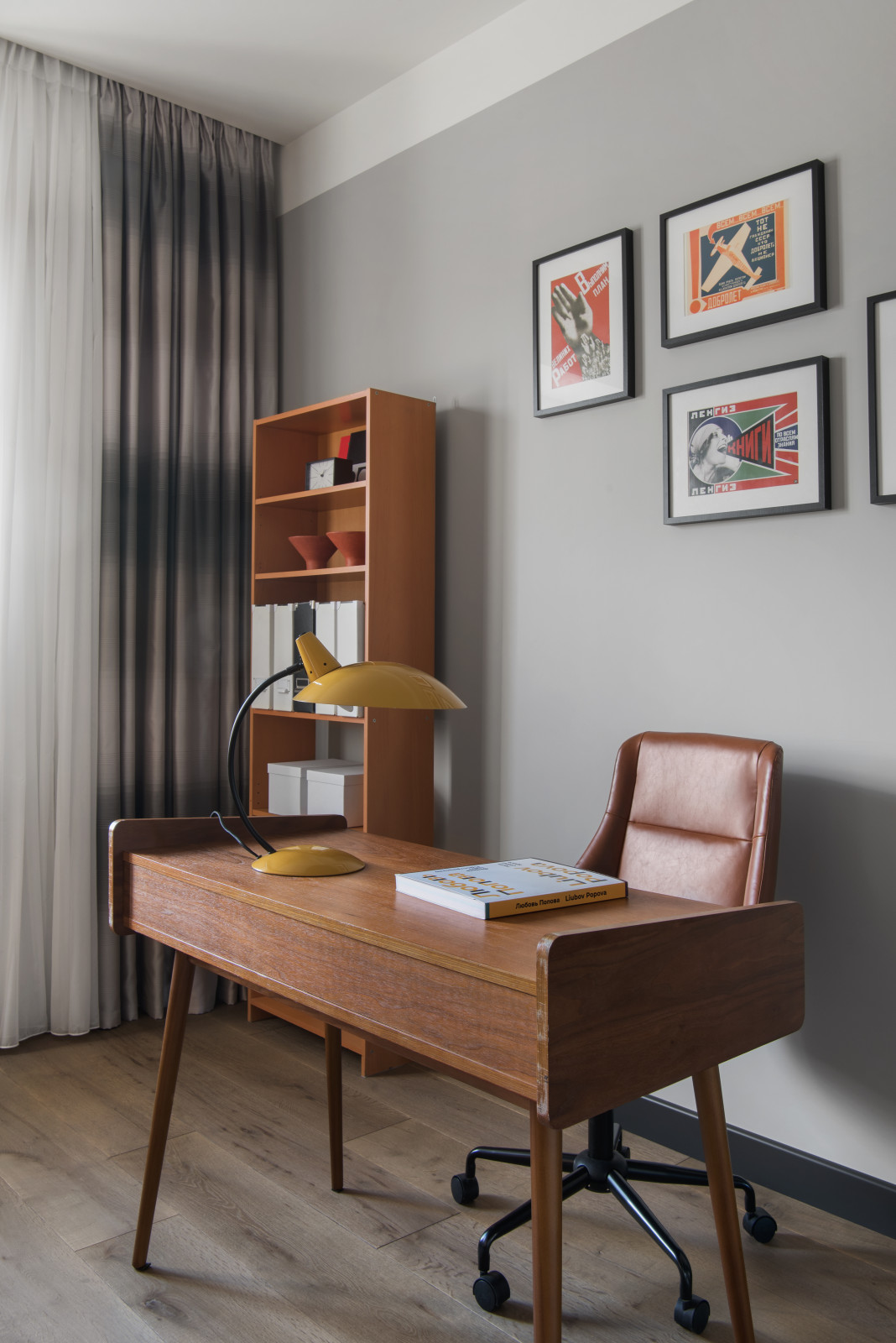 РЕТРОСПЕКТИВА