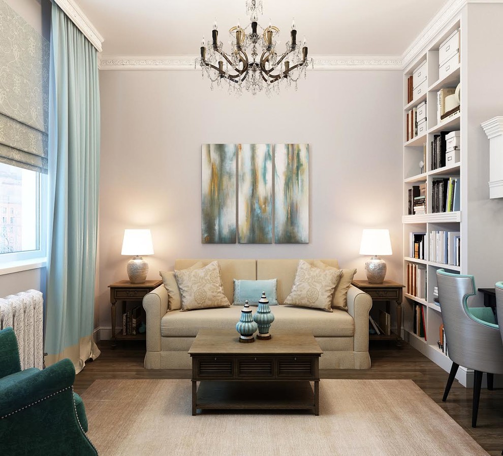 Изумрудная