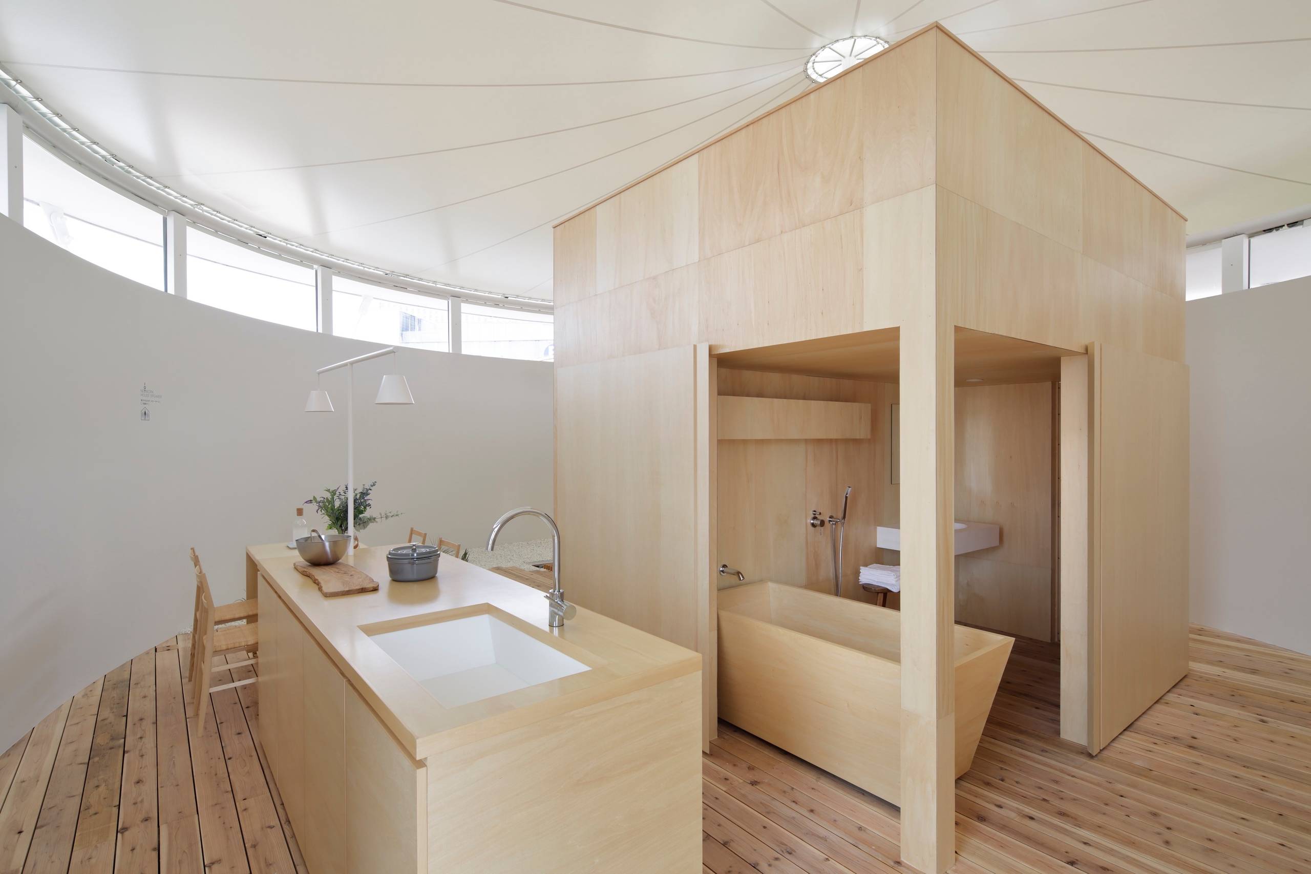 定番の中古商品 Vision House Tokyo's 2016 Directions Design Future Unveils その他