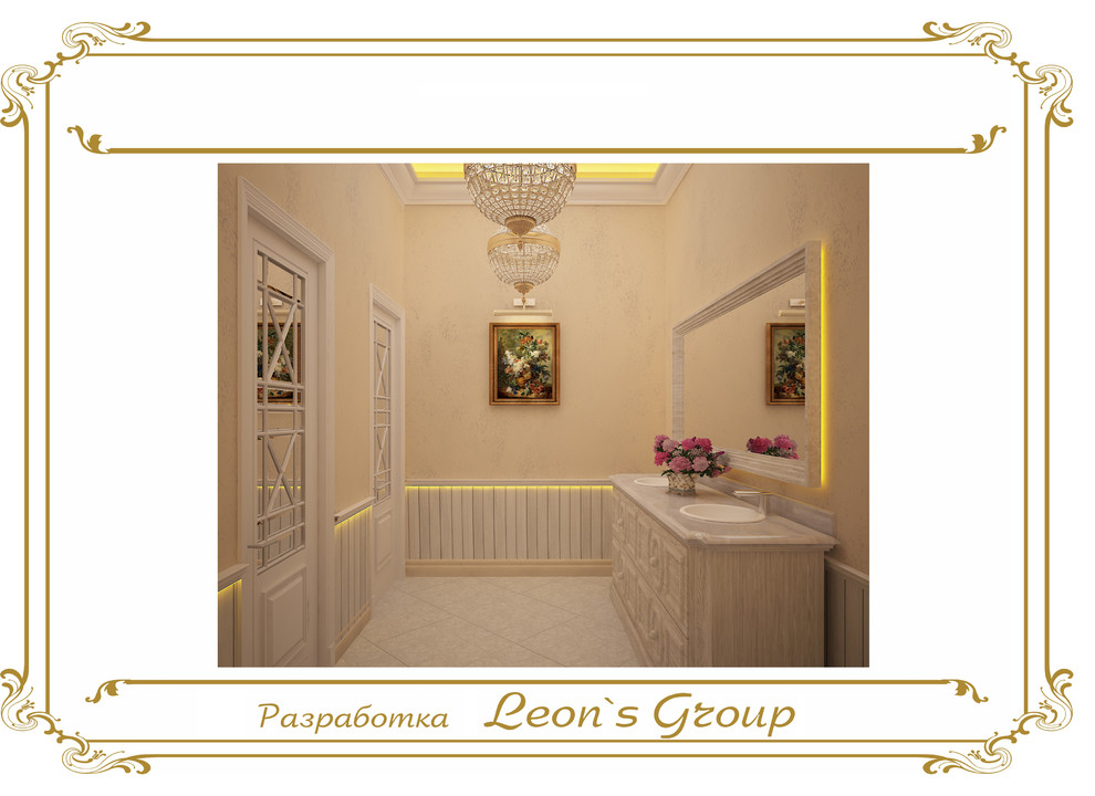 Leon`s GroupБанкетный зал