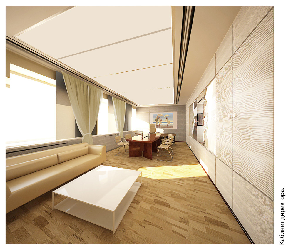 Екатеринбургский Театр Юного Зрителя