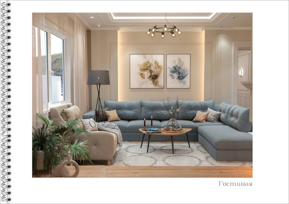 ДИЗАЙН ПРОЕКТ В ЭНГЕЛЬСЕ 2024