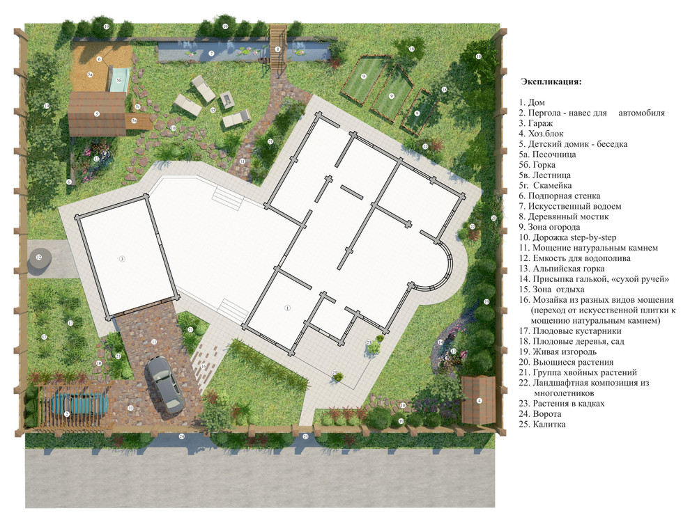 Usman', Voronezhskaya oblast'