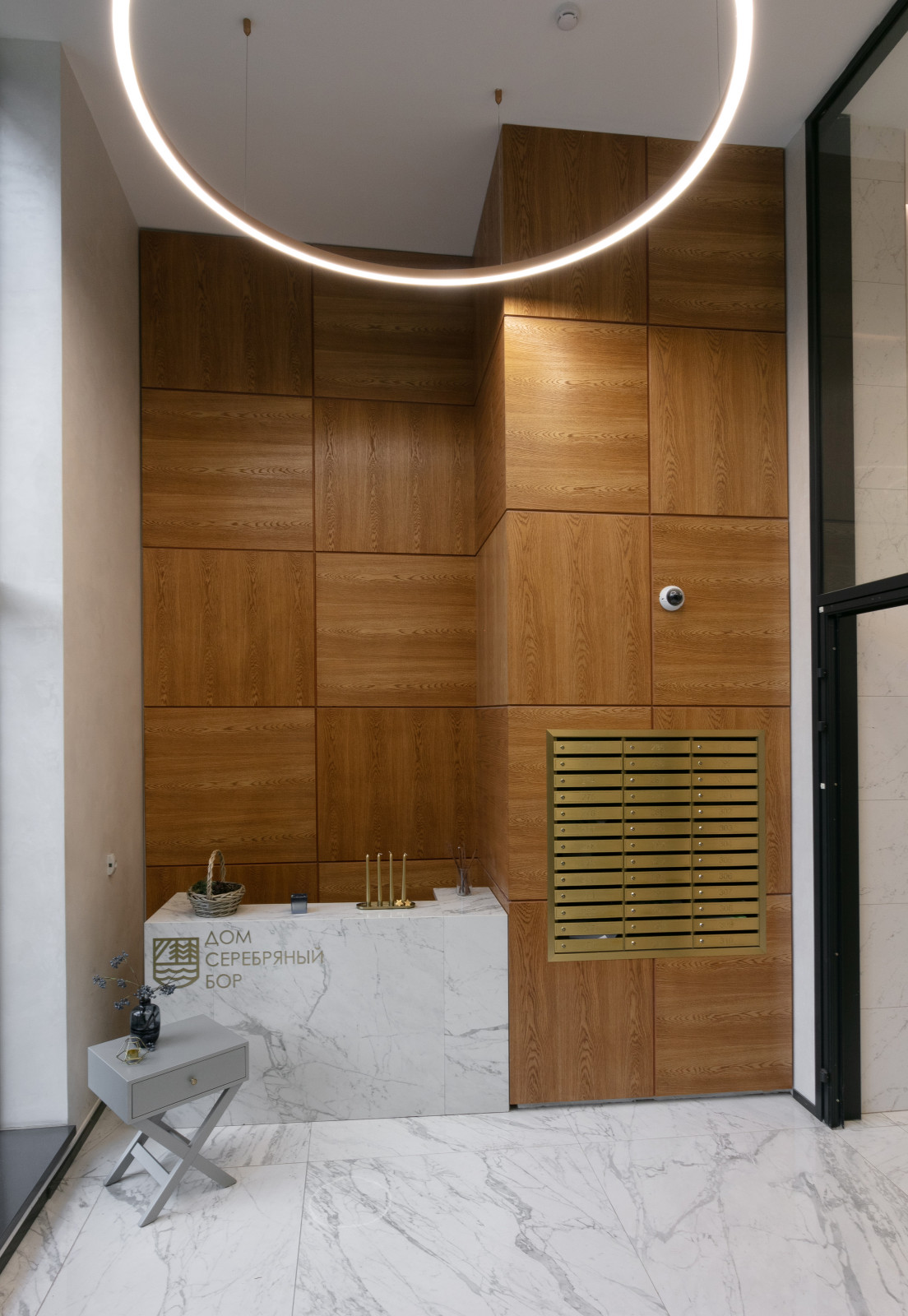 Дом «Серебрянный бор»