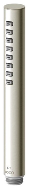 Toto TBW02016U4#BN Cylindrical HandShower 1 Mode - Brushed Nickel, 1.75 GPM