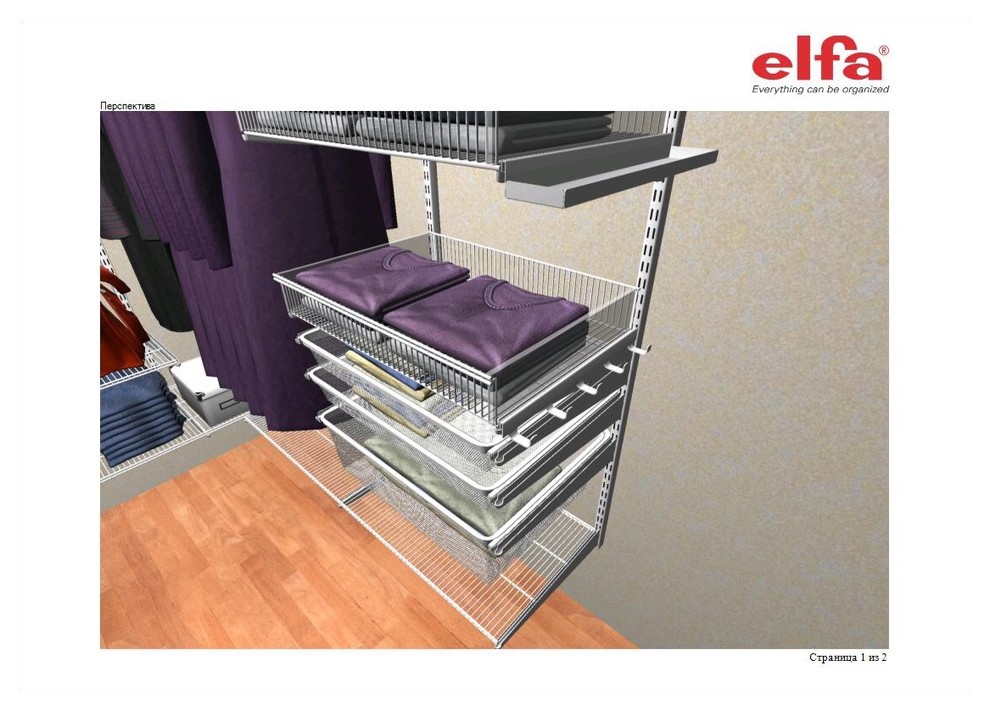 Маленькие гардеробные . Выпуск 3