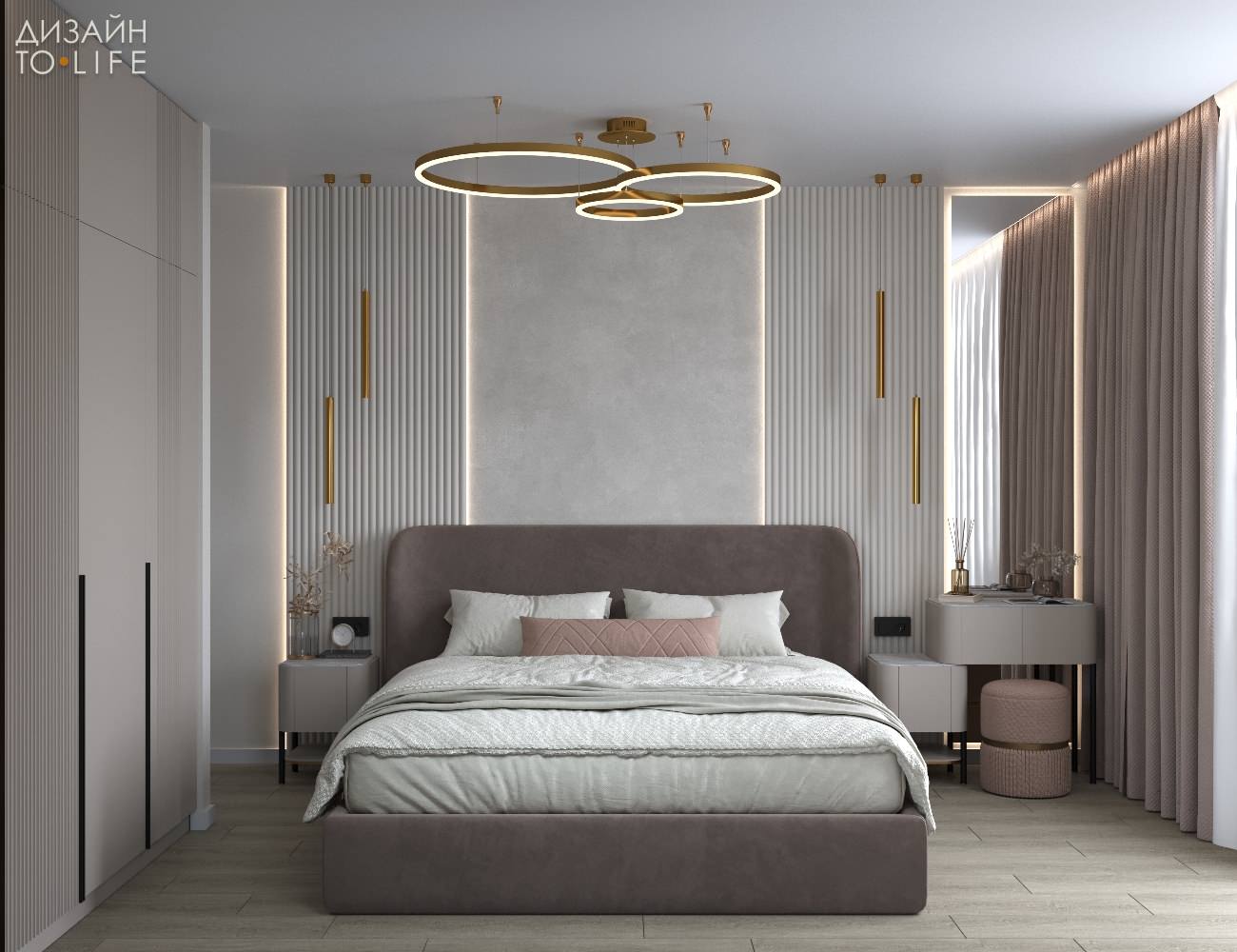 Двухкомнатная квартира в ЖК «Цивилизация» (дизайн)