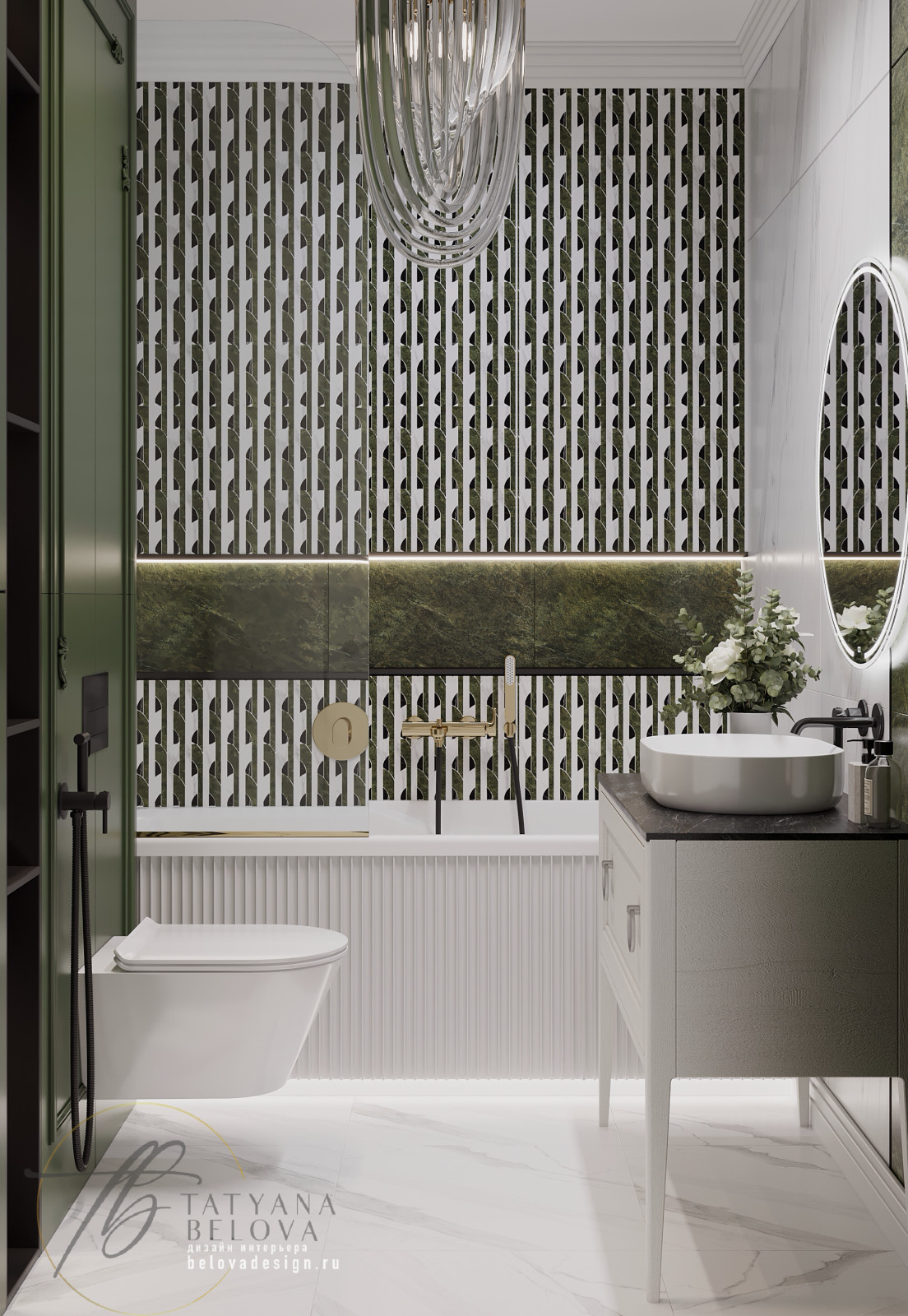 В царстве Давида