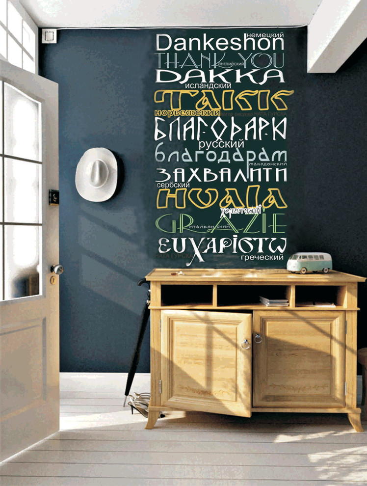 Оформление интерьера