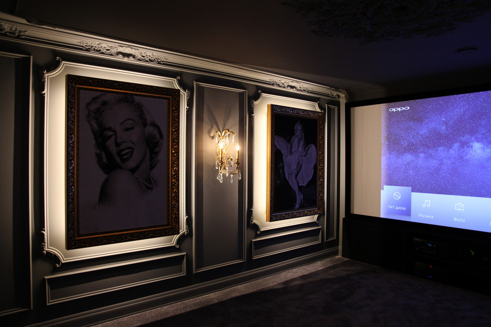 КИНОЗАЛ В ПЕТРОВО-ДАЛЬНЕЕ