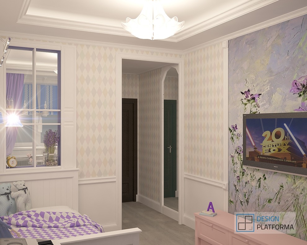 Четырёхкомнатная квартира в г. Москва