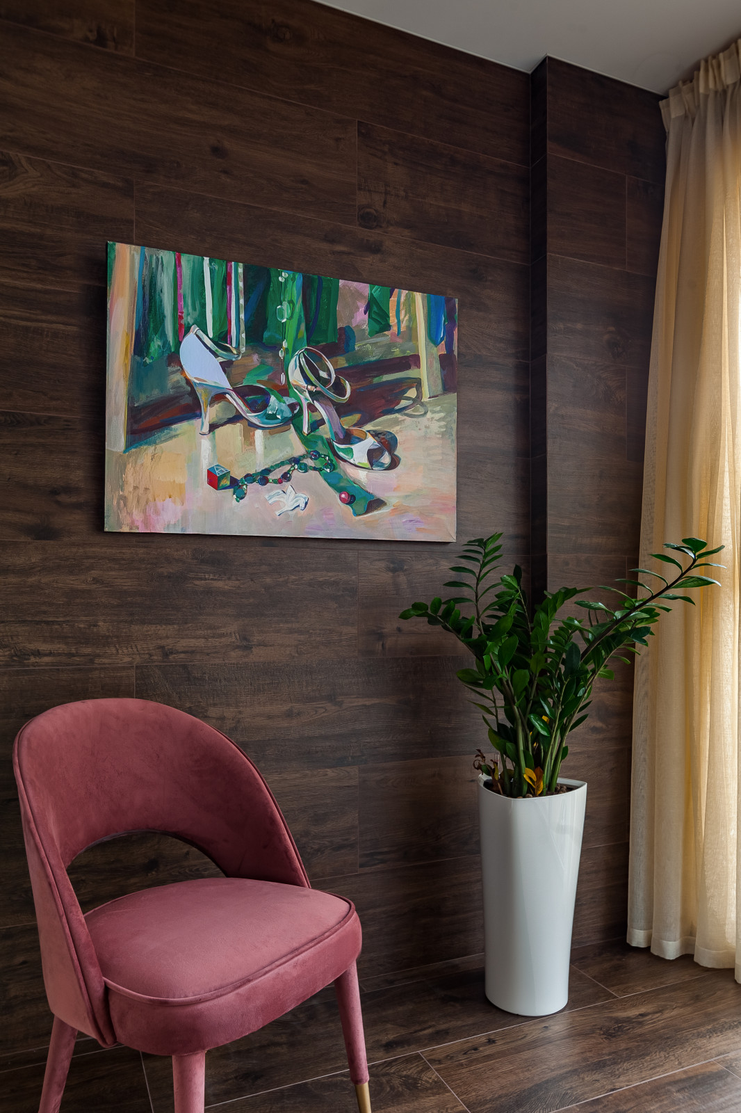 Ботанический сад