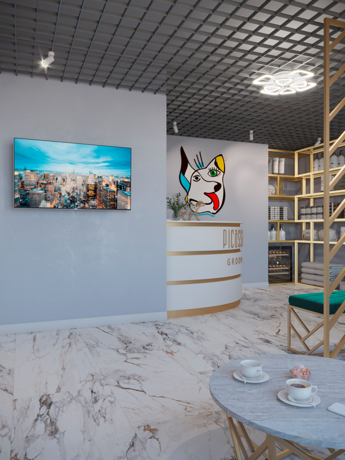 Салон груминга 4.0