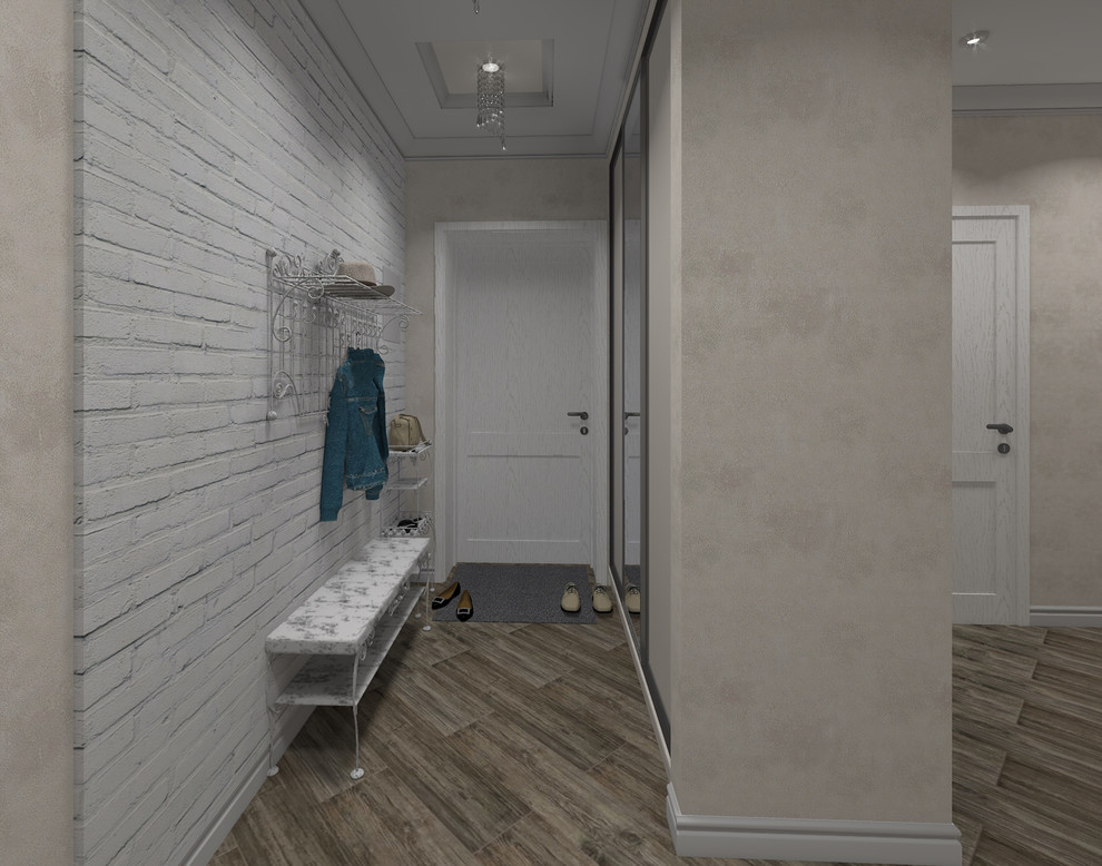 Квартира для двоих