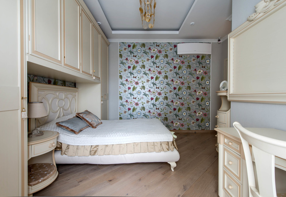 Квартира 200кв.м.