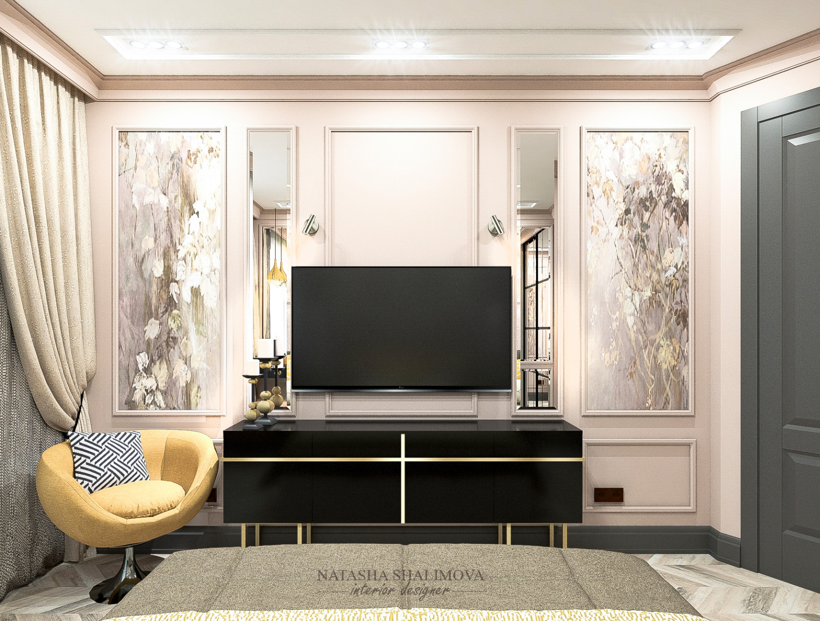 Современная классика