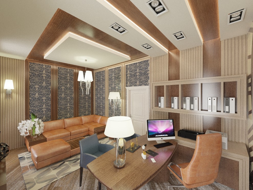 Угол зрения