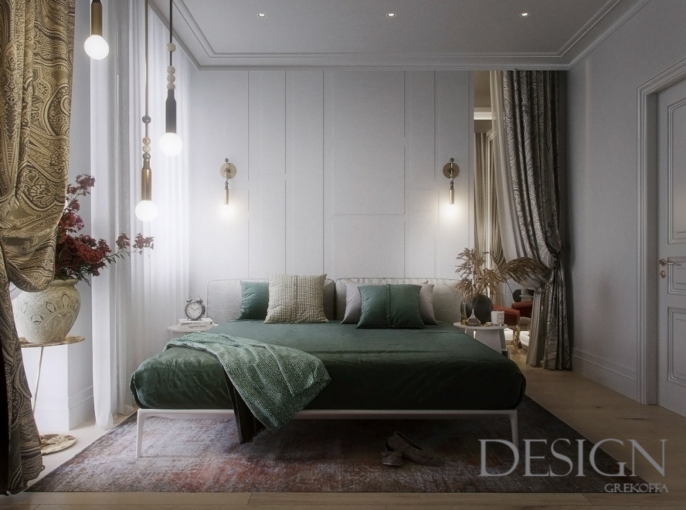 Современник