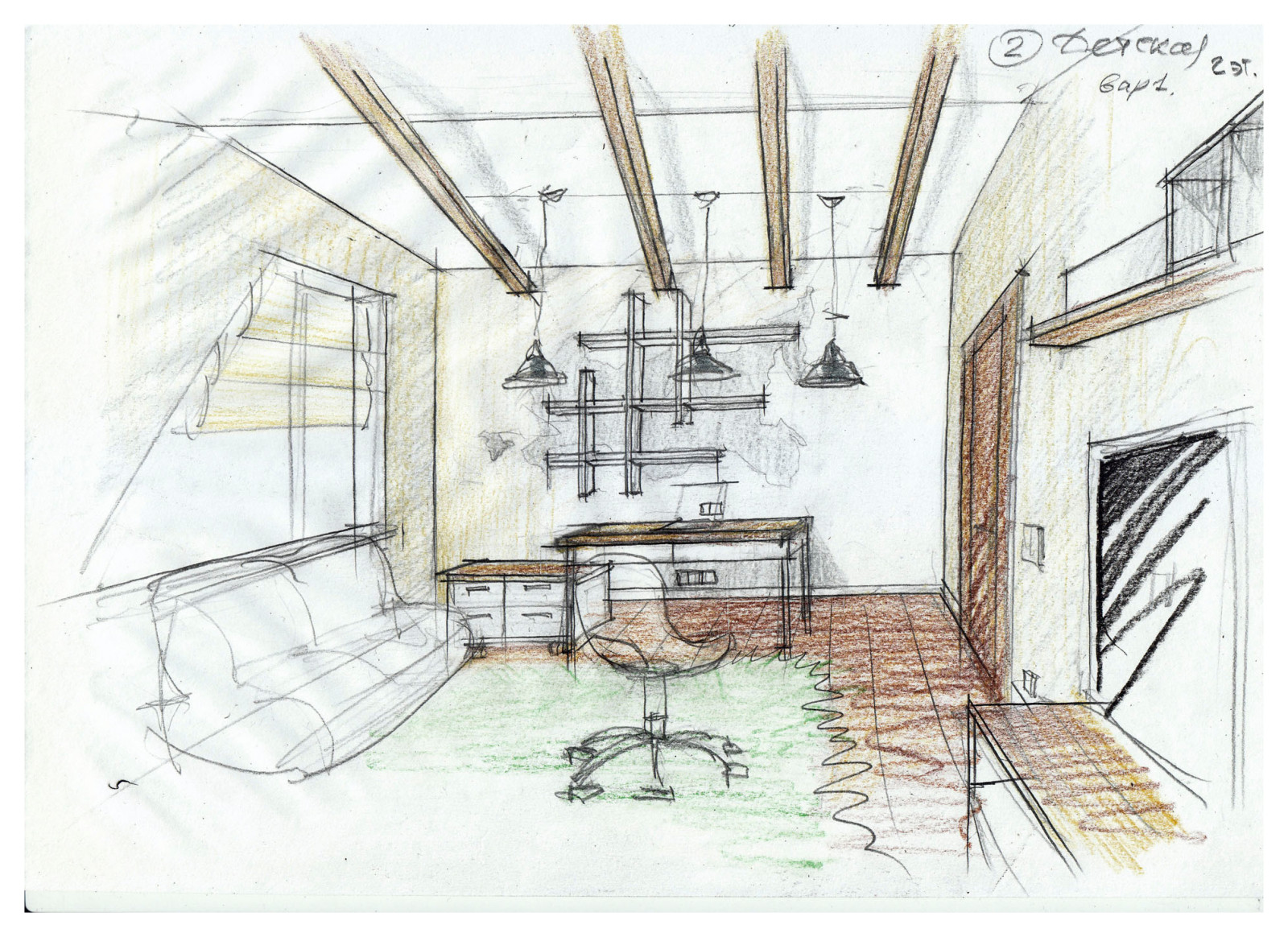 Солнечный берег Икшенского водохранилища