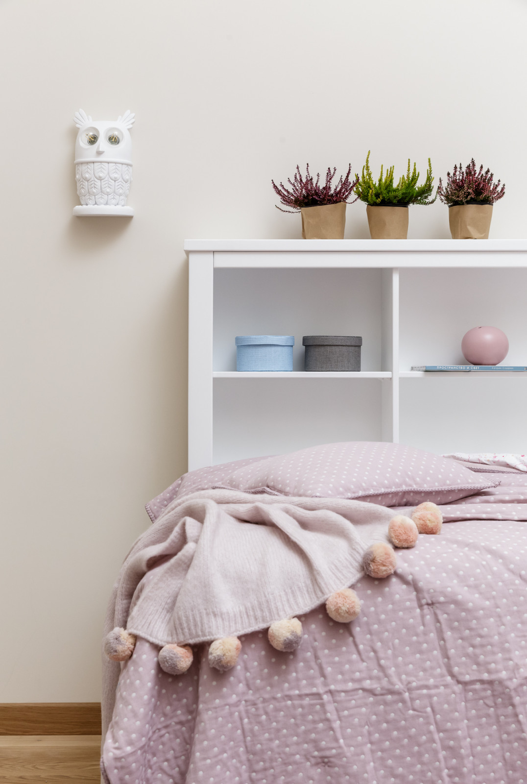 ЖК Vnukovo Tennis Country Club