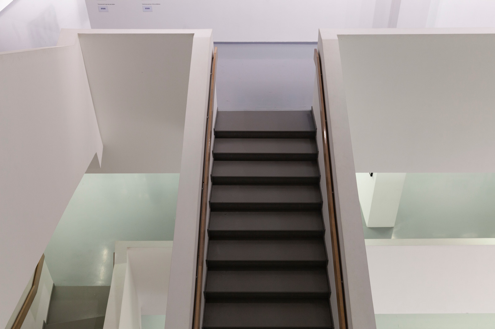 Музей "Московский дом фотографии"