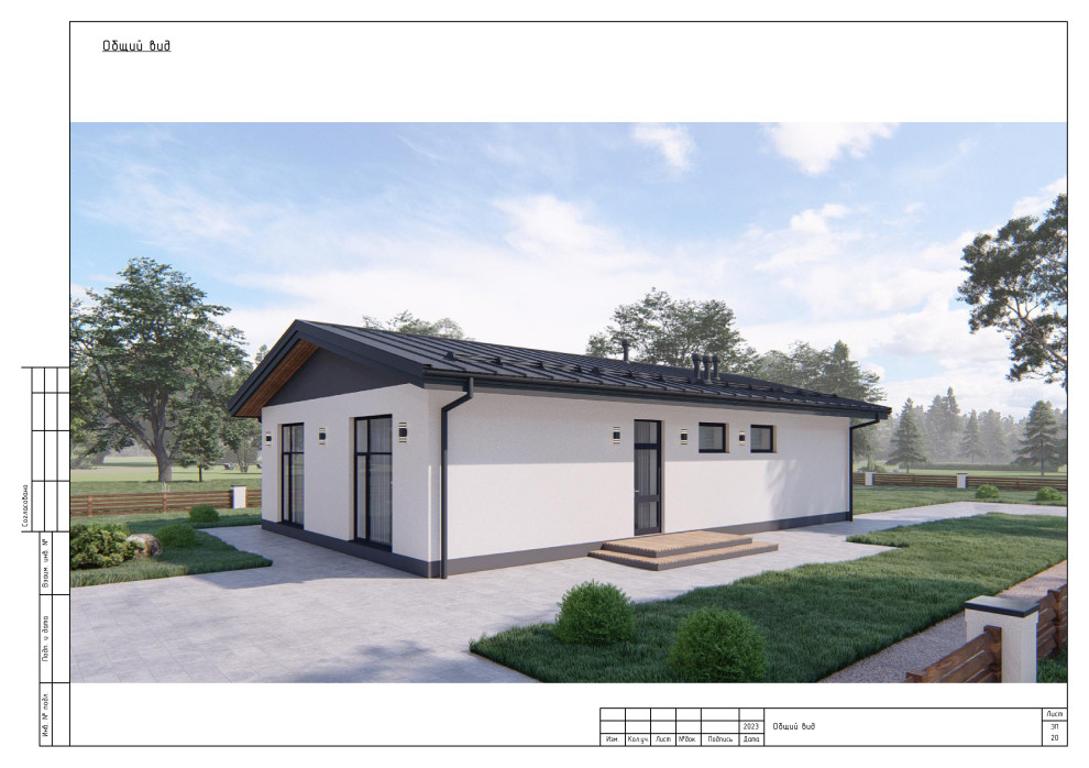 Одноэтажная дача с фальцевой кровлей