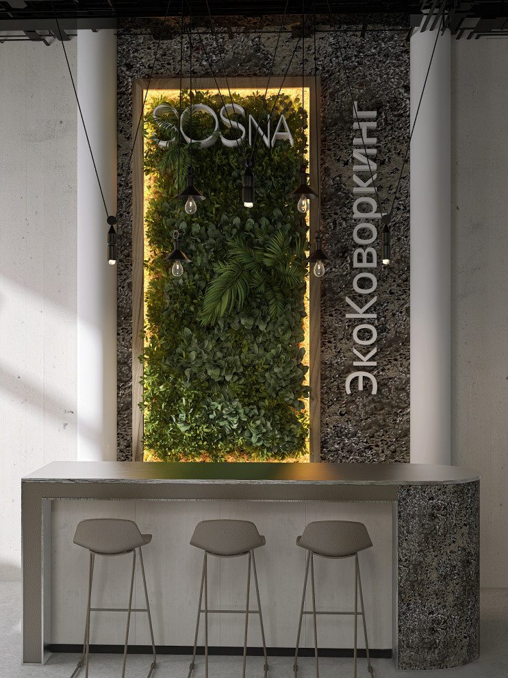 Экоковоркинг на Блюхера