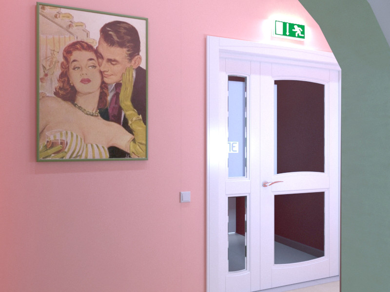 Входная зона