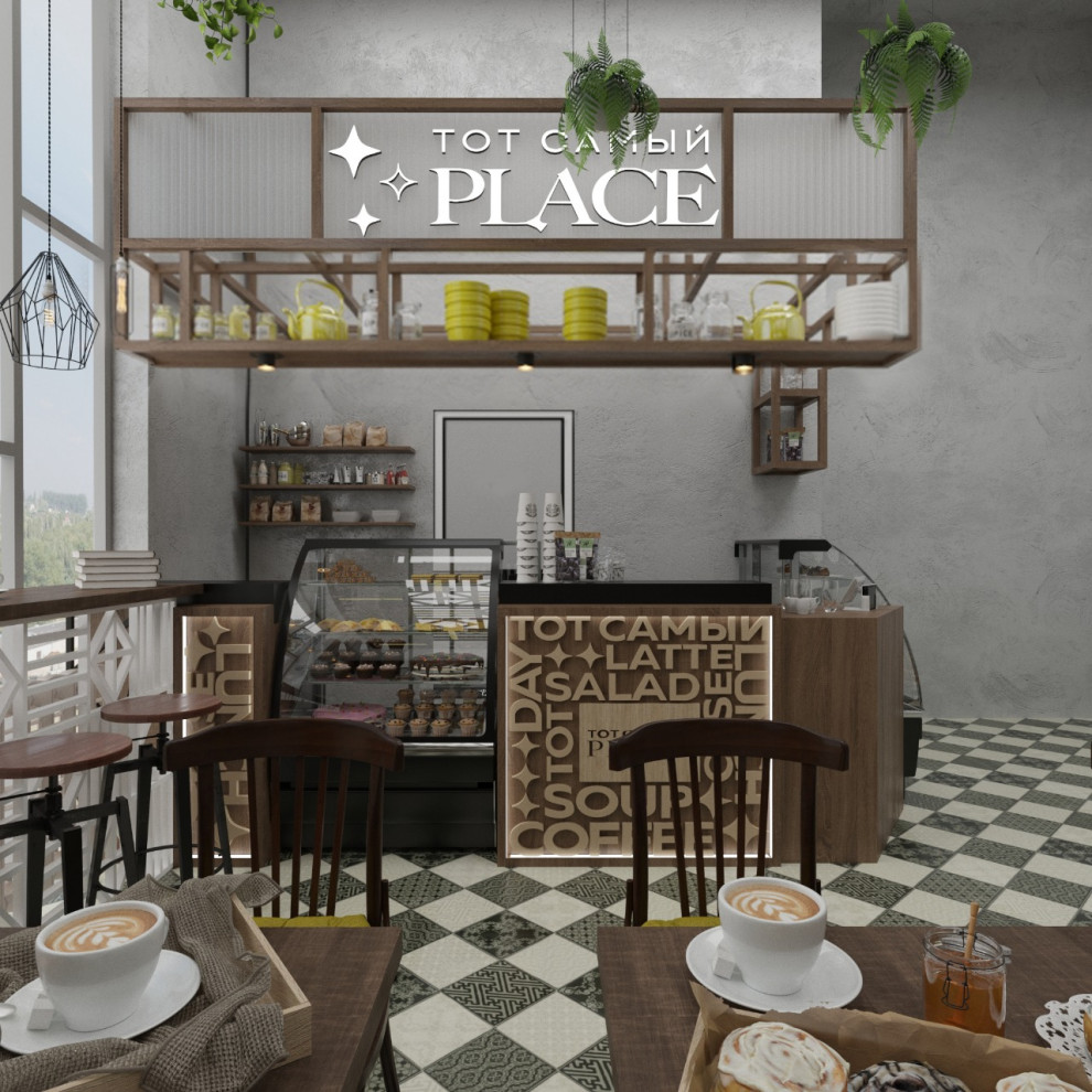 Дизайн-проект интерьера кофейни тот самый PLACE