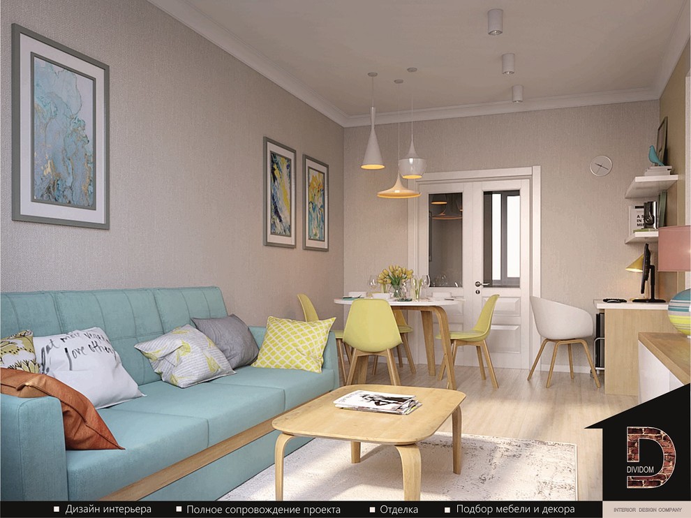 Дизайн гостиной в современном стиле