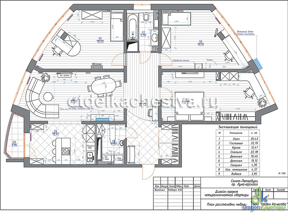 Сага о роскоши в рамках квартиры