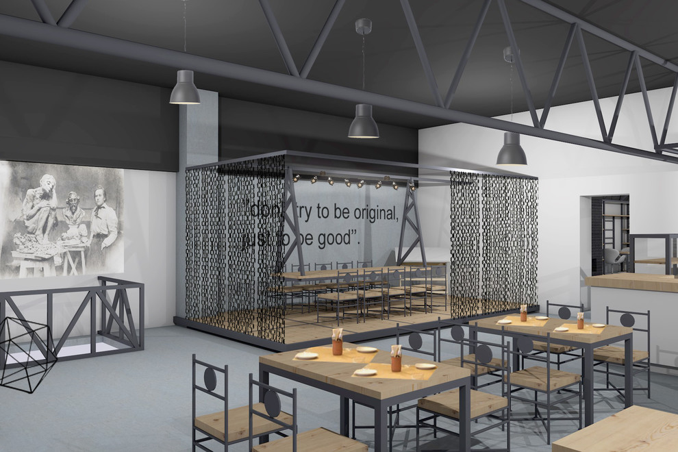 Конкурс на реконструкцию зон общественного питания в ЭКСПО Строе на Нахимовском