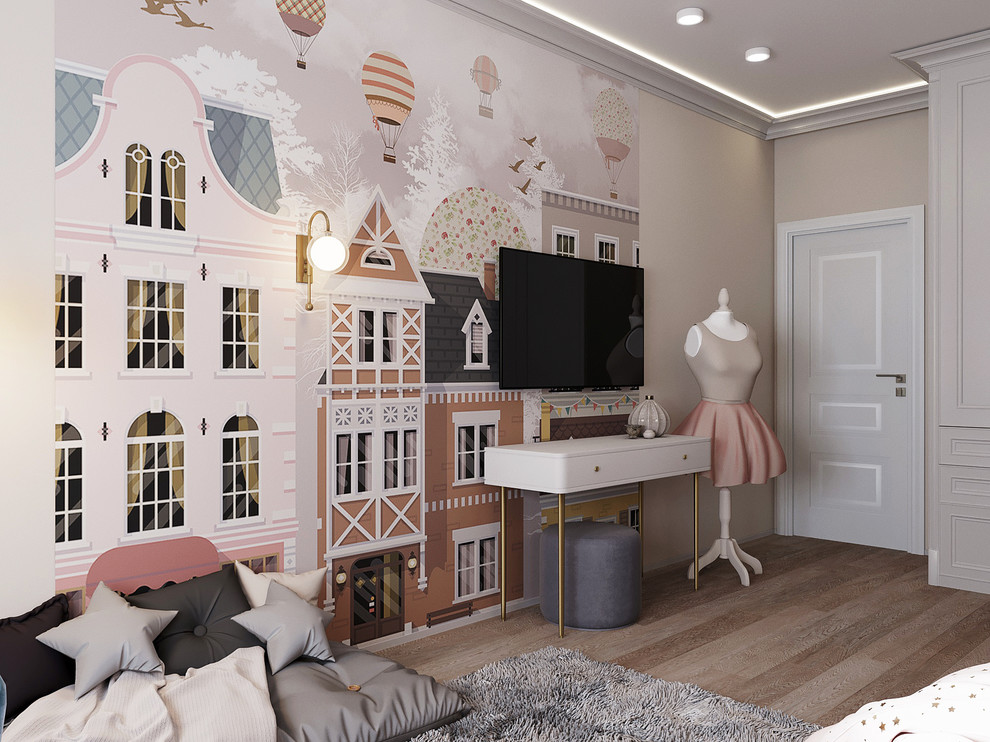 Яркая Москва