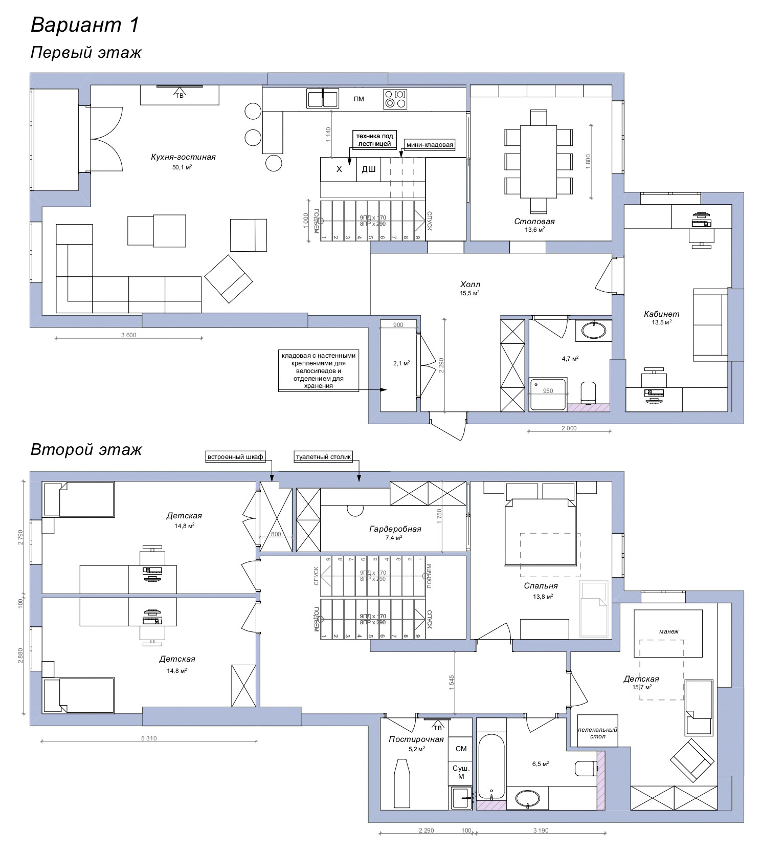 Планировка двухуровневой квартиры 200 кв м в таунхаусе — 3 варианта и финал  | Houzz Россия