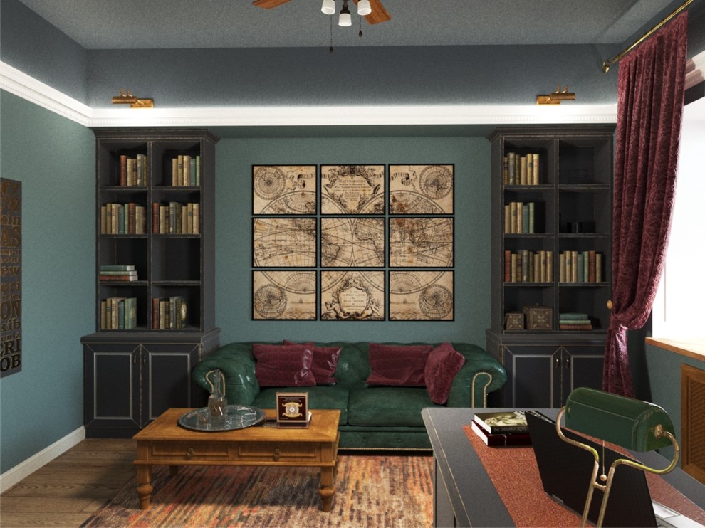 Михайловка Green Place