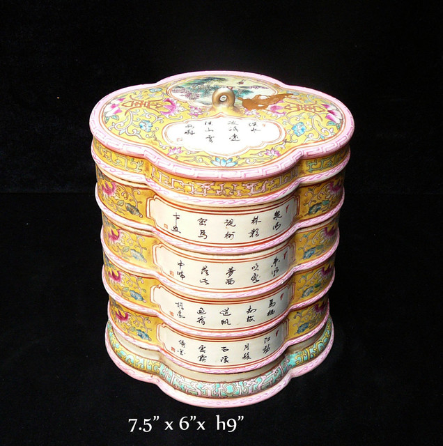 Porcelain Yellow Flower Shape Stack Candy Box