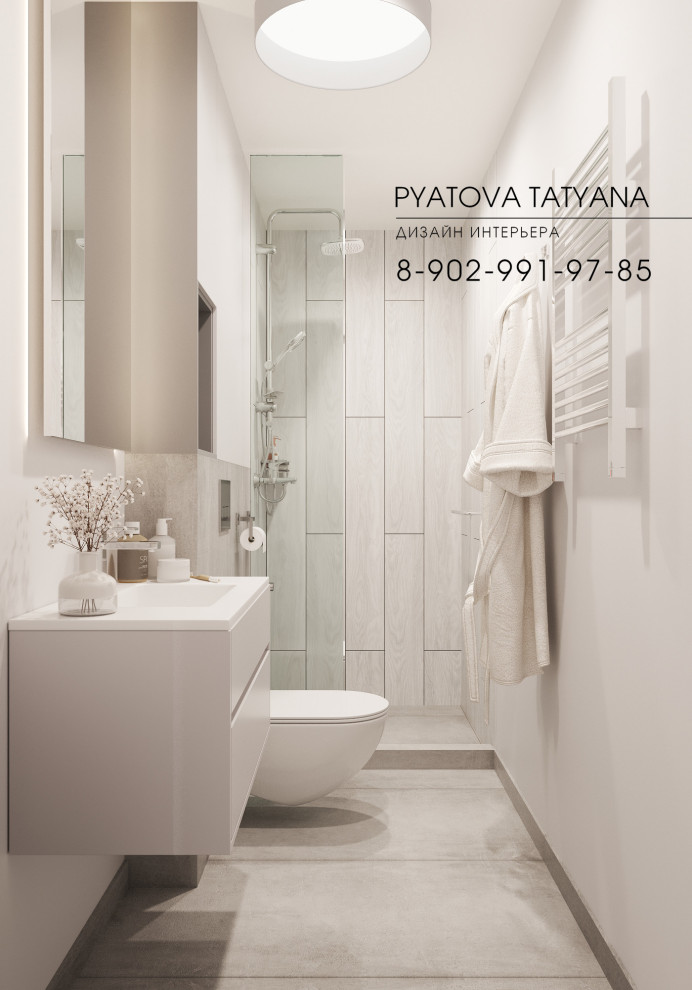 Дом-офис  для Ивана