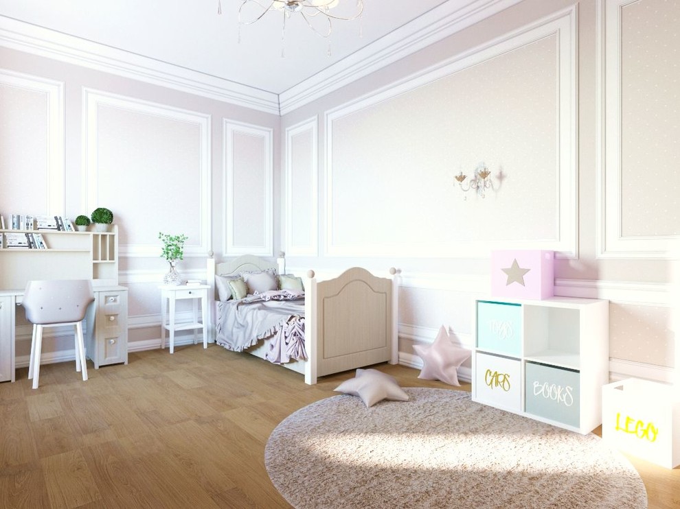 Дом "Королевство"