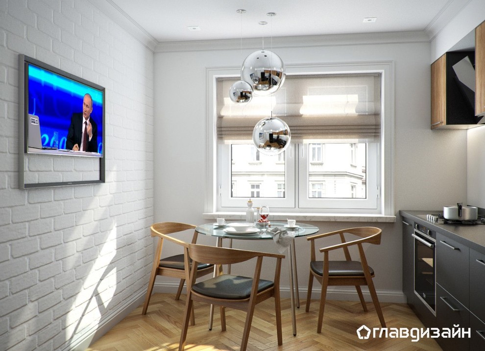 Двухкомнатная квартира