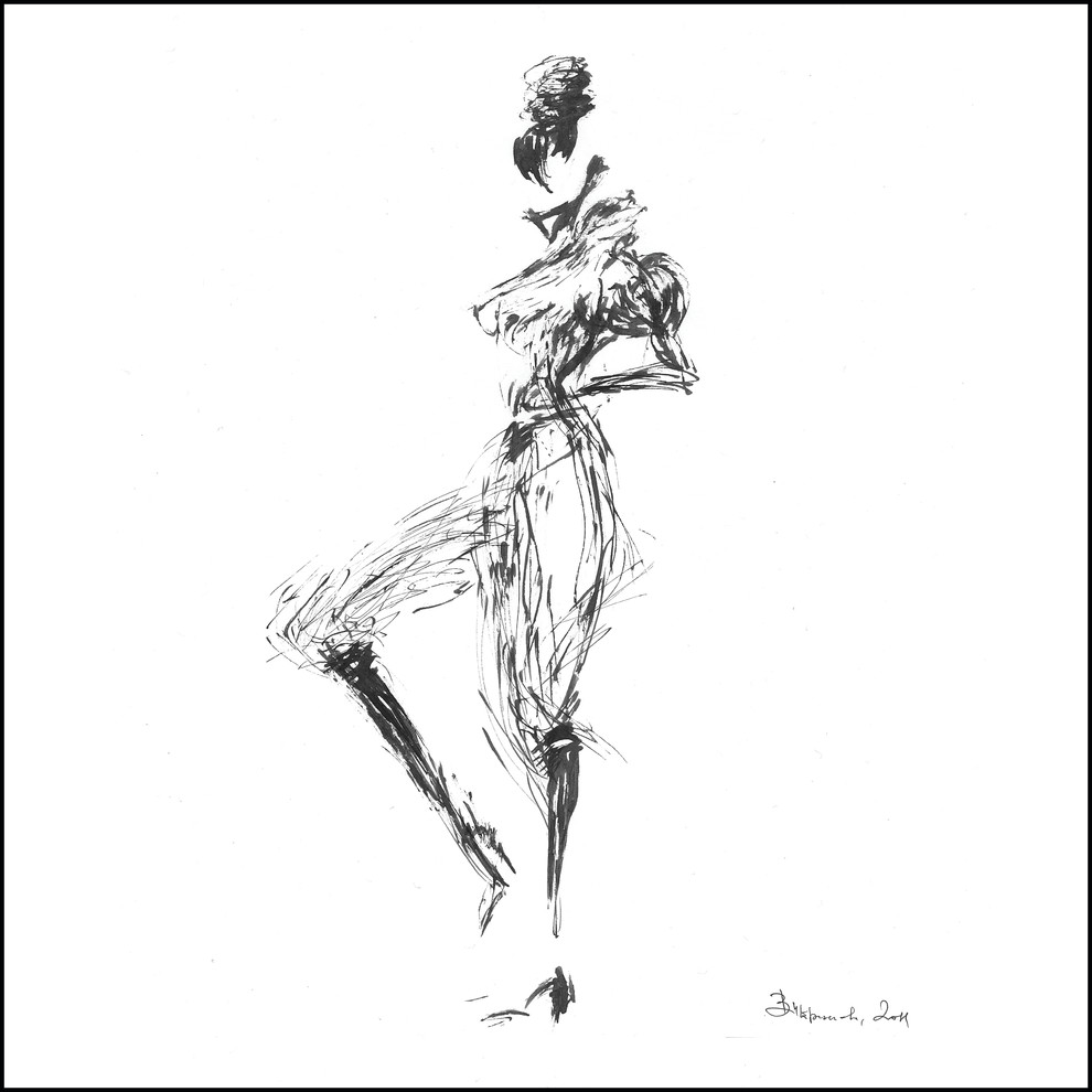 Серия "Русский путь. Силуэты"