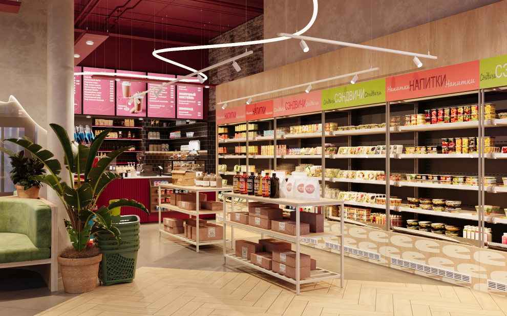 РЕСТОЛАВКА