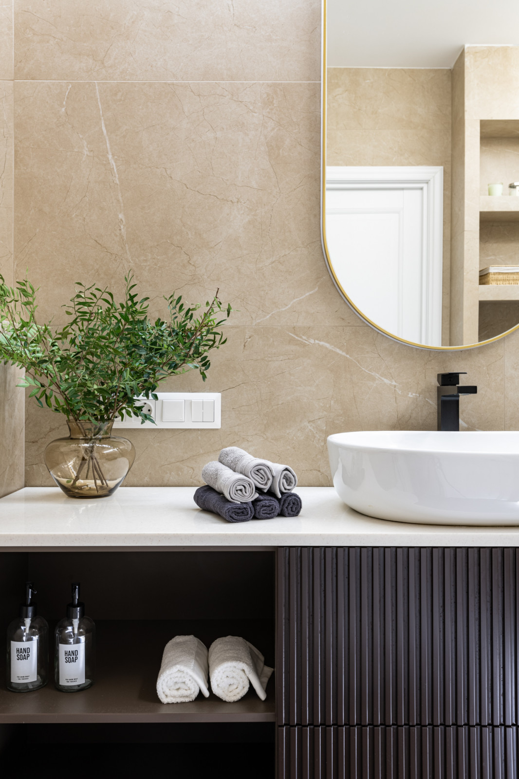 ЖК Life- Ботанический сад