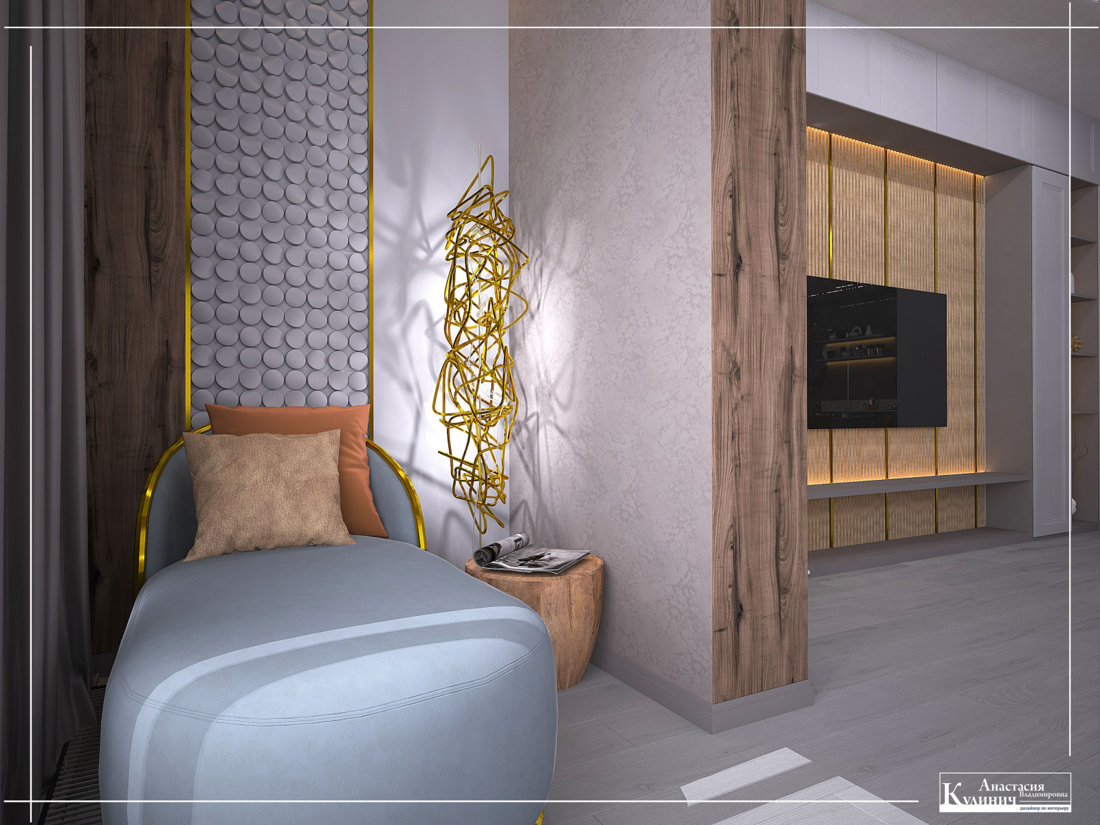 Большая гостиная с кухней. ЖК Аквамарин