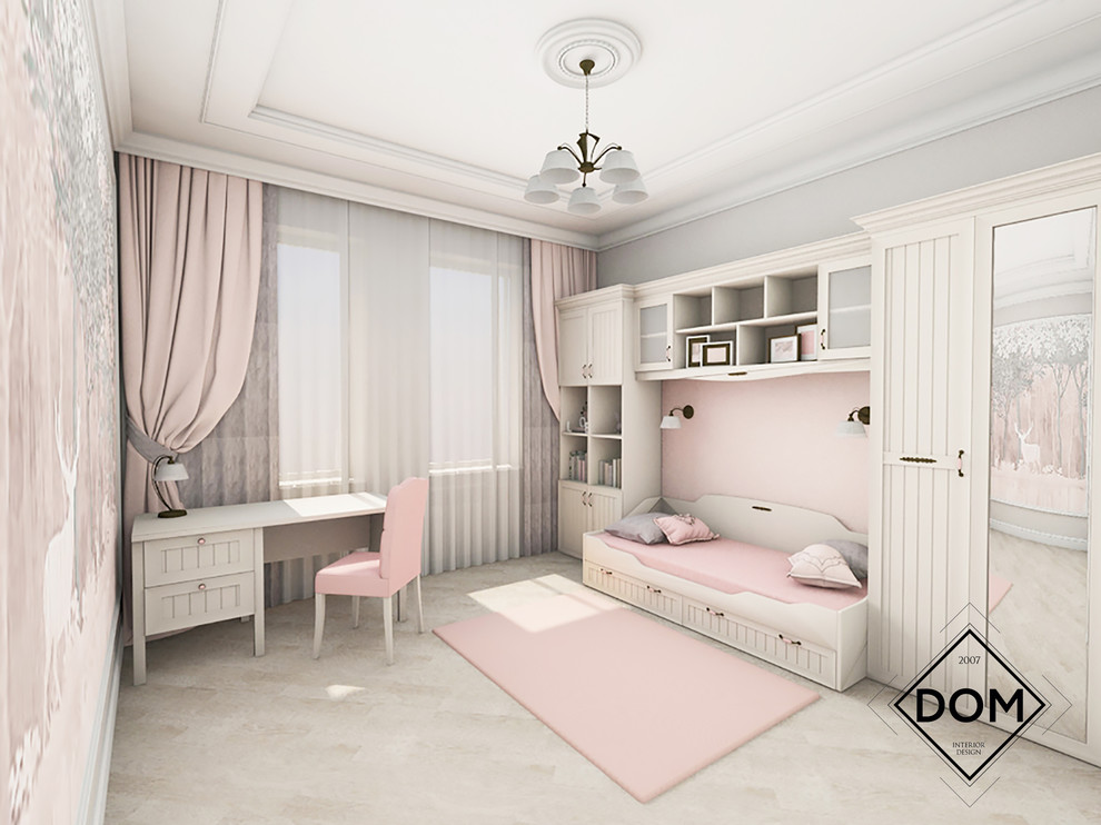 Детская для девочки