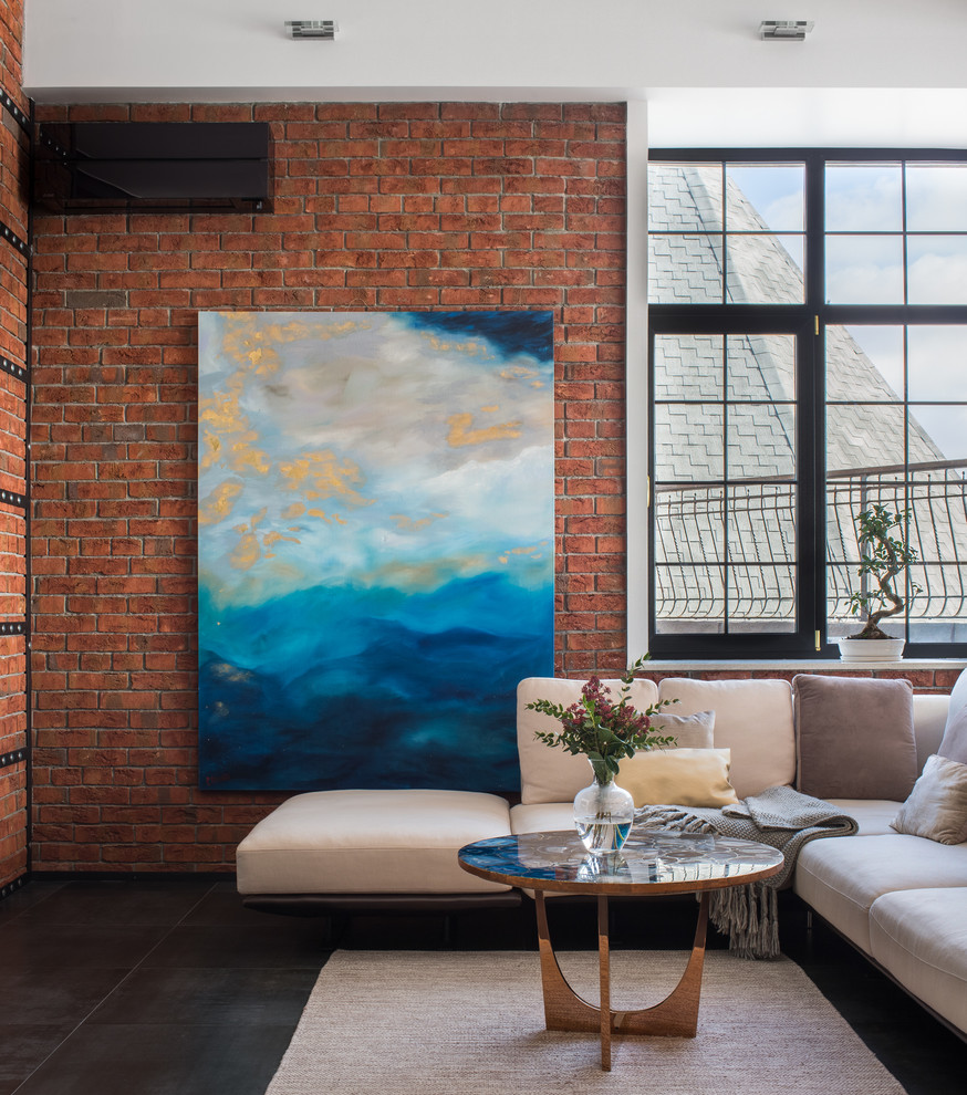 Современный