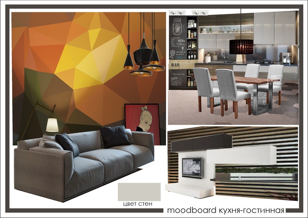 Двухкомнатная квартира с перепланировкой для молодой семьи