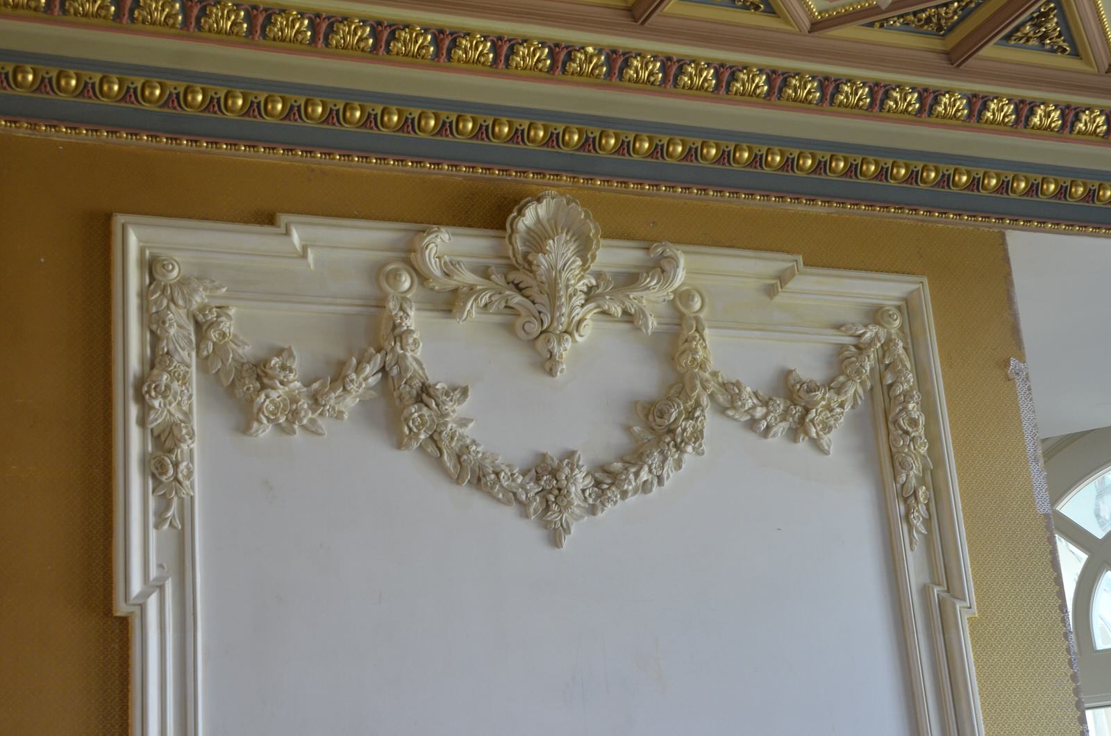 Москва, Стрешнево