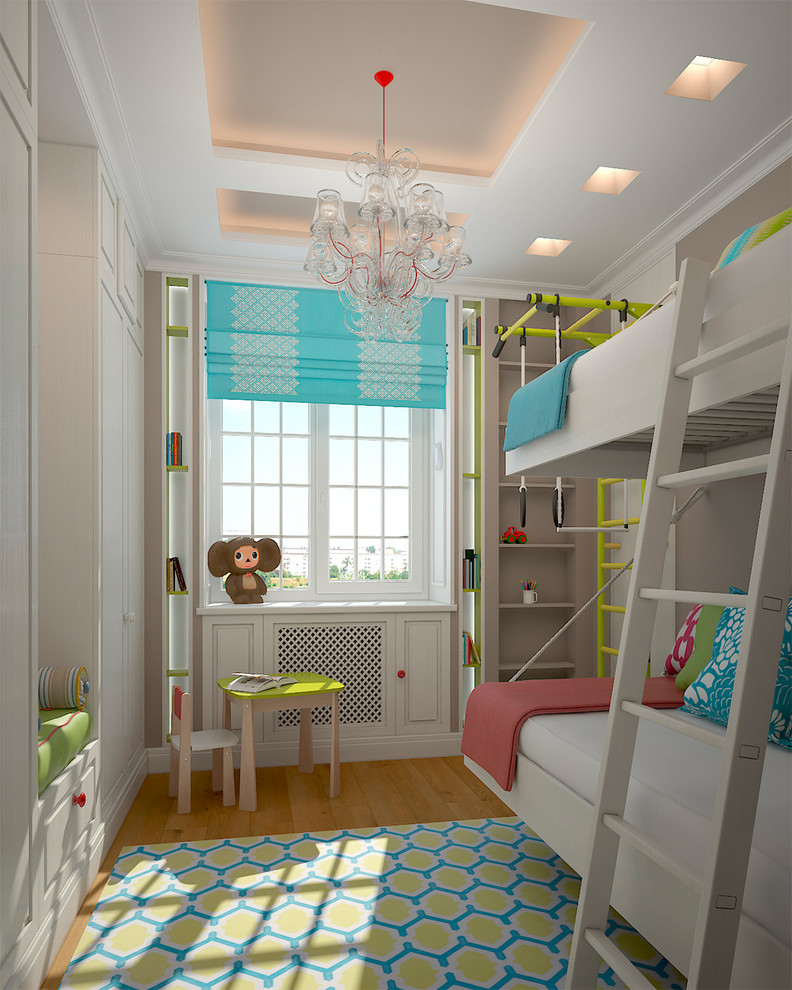 Квартира на ул.Люсиновская