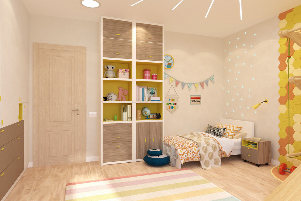 3-комнатная квартина в ЖК Оранж Хаус